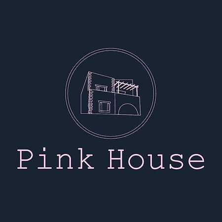 شقة Pink House باليوخورا المظهر الخارجي الصورة